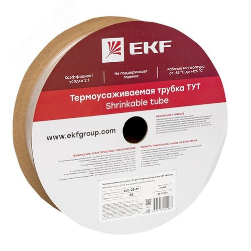 Термоусаживаемая трубка ТУТ 25/12,5 прозрачная рулон PROxima - EKF