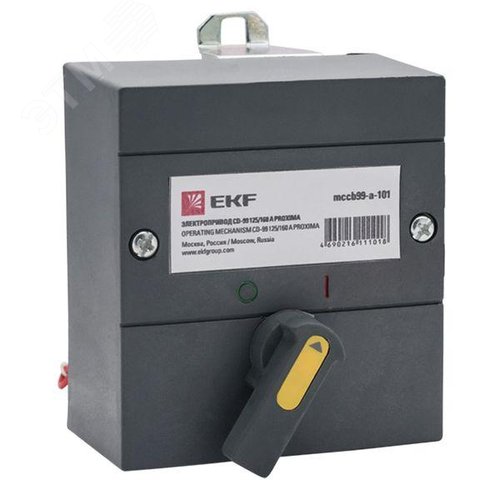 Электропривод CD-99-125/160A PROxima (mccb99-a-101) - EKF