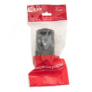 Гнездо штепсельное с/з черное 16А 250 В Proxima - фото 2
