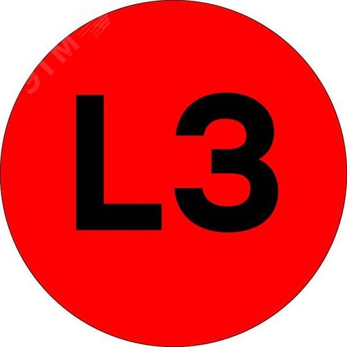 Наклейка L3 d=20мм PROxima - EKF