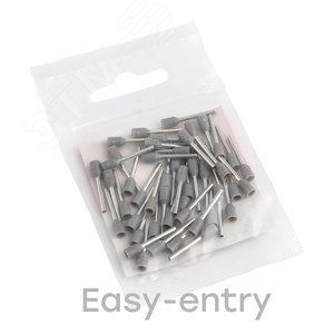 Наконечник штыревой втулочный НШвИ 0,75-12 (50шт.) 2