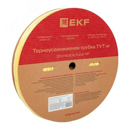 Трубка термоусаживаемая ТУТ нг 4/2 желтая рулон PROxima - фото 2