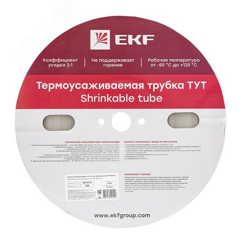 Термоусаживаемая трубка ТУТ 8/4 прозрачная рулон PROxima - фото 2