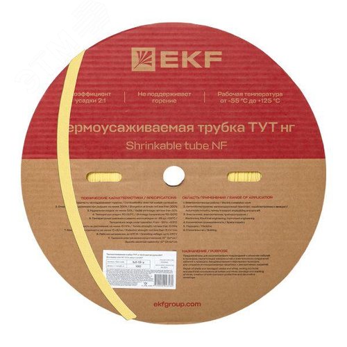 Трубка термоусаживаемая ТУТ нг 12/6 желтая рулон PROxima - EKF