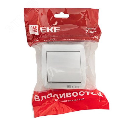 Владивосток Выключатель 1-кл. 10А IP54 белый - фото 3
