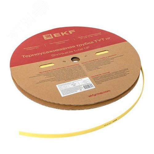 Трубка термоусаживаемая ТУТ нг 8/4 желтая рулон PROxima 4