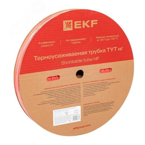 Трубка термоусаживаемая ТУТ нг 4/2 красная рулон PROxima - фото 2