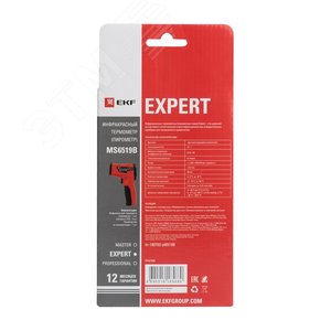 Термометр инфракрасный (пирометр) MS6519B Expert 2