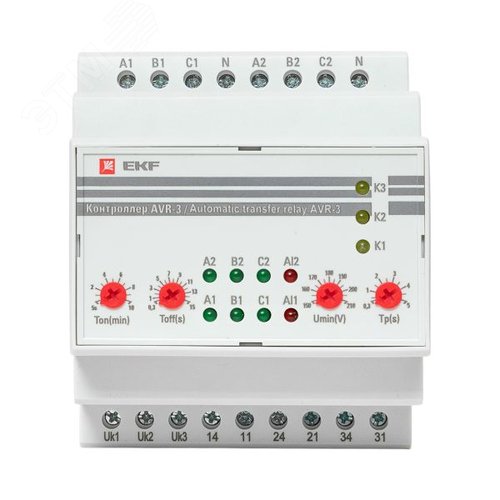 Контроллер АВР на 2 ввода с секционированием AVR-3 PROxima 3