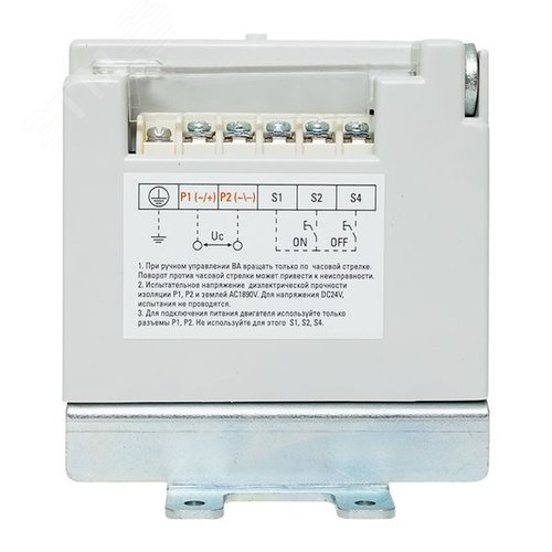 Электропривод AV POWER-2 CD2 - фото 8