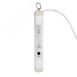 Светильник аварийного освещения EXIT-202 двухсторонний LED Basic 3