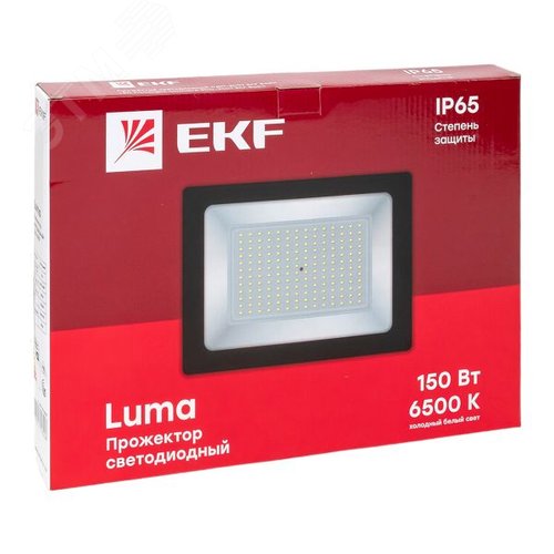 Прожектор светодиодный СДО-3007 150 Вт 6500К IP65 LUMA - фото 10