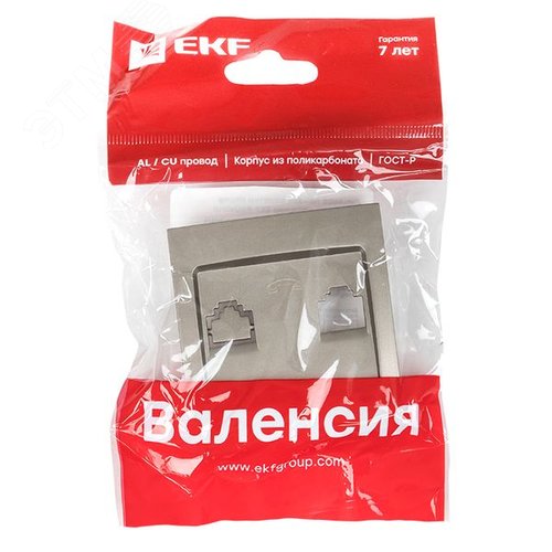 Валенсия лицевая панель розетки Phone 1-местная кашемир - фото 2