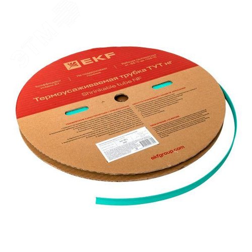 Трубка термоусаживаемая ТУТ нг 10/5 зелёная рулон PROxima 4