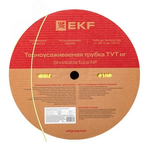 Трубка термоусаживаемая ТУТ нг 4/2 желтая рулон PROxima - EKF