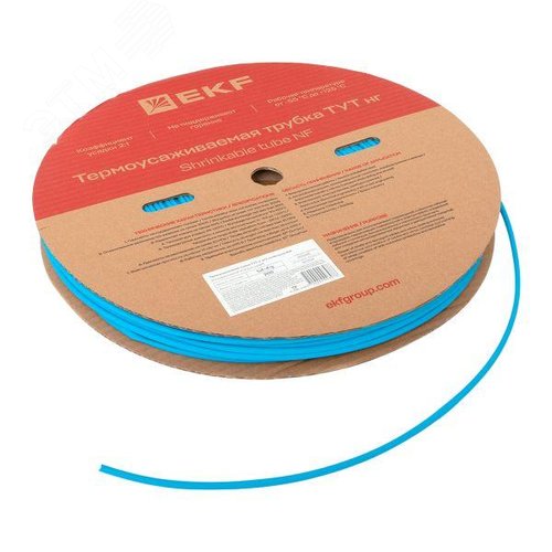 Трубка термоусаживаемая ТУТ нг 4/2 синяя рулон PROxima 4