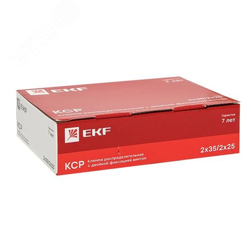 Клемма распределительная КСР с двойным винтом 2x35/2x25 серая PROxima - фото 8