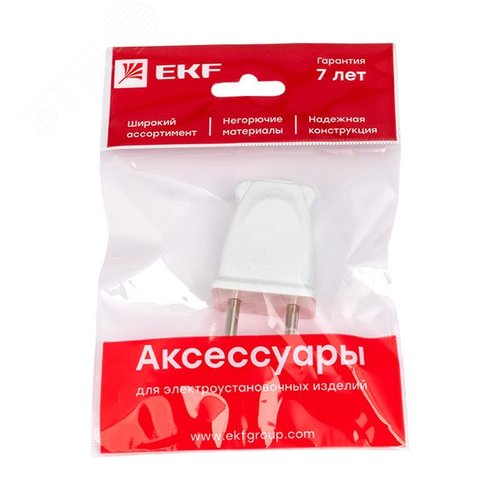 Вилка плоская без заземления белая 10А 250 В EKF Proxima (AVP10-10-rpl) - фото 3