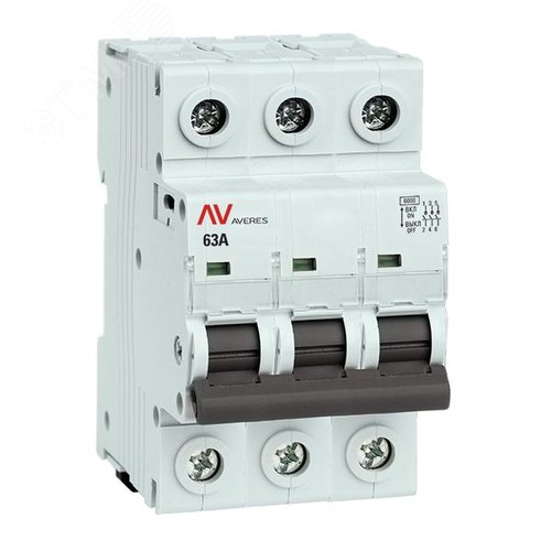 Выключатель нагрузки AVN 3P 63A AVERES - EKF