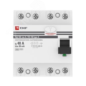 Устройство защитного отключения ВД-100 4P 40А/30мА электромеханический тип A PROxima 2