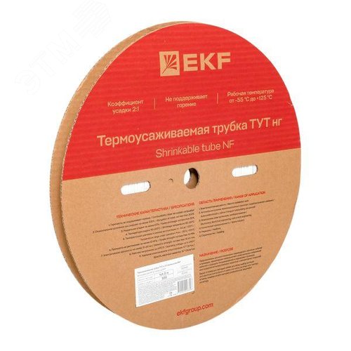 Трубка термоусаживаемая ТУТ нг 2/1 белая рулон PROxima - фото 2