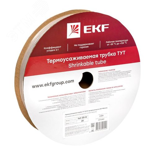 Термоусаживаемая трубка ТУТ 20/10 прозрачная рулон PROxima - EKF