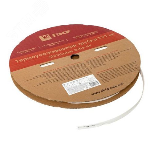 Трубка термоусаживаемая ТУТ нг 12/6 белая рулон PROxima 4