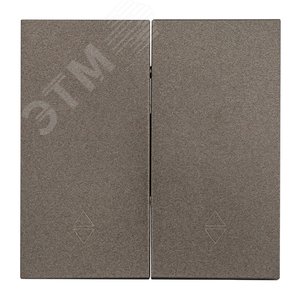 Валенсия лицевая панель выключателя 2-кл. проходного 10А графит 3