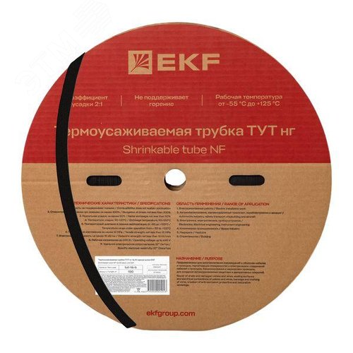 Трубка термоусаживаемая ТУТ нг 16/8 черная рулон PROxima - EKF