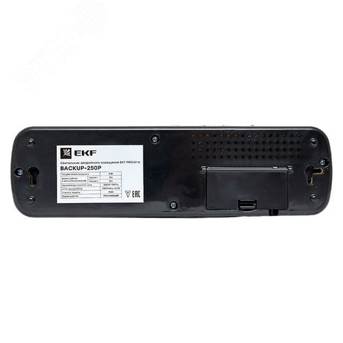 Светильник аварийного освещения BACKUP-250P пост.действия LED EKF Proxima (dpa-103) - фото 4