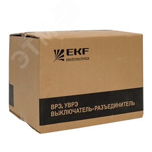 Выключатель-разъединитель ВРЭ 630А под предохранители ППН (габ.3) (vre-fuse-630) - фото 3