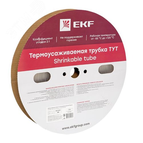 Термоусаживаемая трубка ТУТ 4/2 прозрачная рулон PROxima - EKF