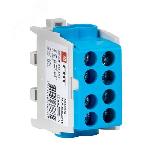 Клемма распределительная КСР с двойным винтом 2x25/2x16 синяя PROxima - EKF