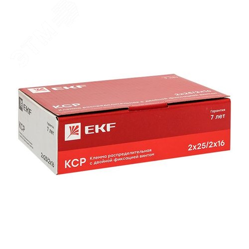 Клемма распределительная КСР с двойным винтом 2x25/2x16 желто-зеленая PROxima - фото 8