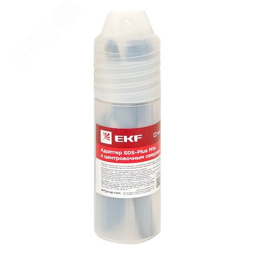 Адаптер SDS-plus M16 с центровочным сверлом Expert - фото 3