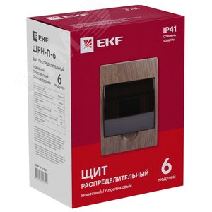 Щит распределительный навесной ЩРН-П- 6 темное дерево IP41 PROxima 3