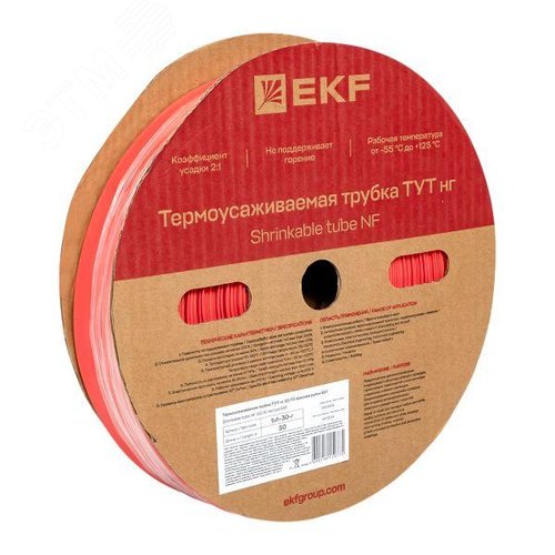 Трубка термоусаживаемая ТУТ нг 30/15 красная рулон PROxima - фото 2