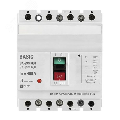 Выключатель автоматический ВА-99М 630/400А 3P+N 50кА Basic (mccb99-630-400m-4P) - EKF