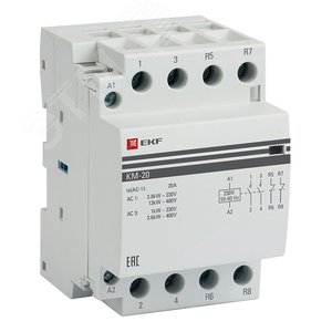Контактор модульный КМ 20А 2NО+2NC (3 мод.) PROxima - EKF