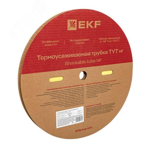 Трубка термоусаживаемая ТУТ нг 8/4 желтая рулон PROxima 2