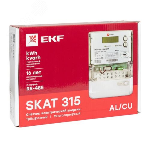 SKAT 315E/1-5(60) SIRP PROxima | 31501R | EKF - фото 9