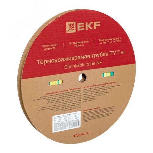Трубка термоусаживаемая ТУТ нг 12/6 жел-зел рулон PROxima - фото 2