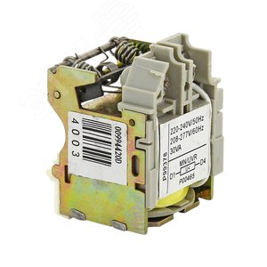 Расцепитель минимального напряжения к ВА-99С MN 100-630А 2
