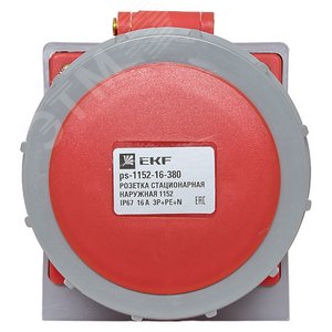 Розетка стационарная наружная 1152 3Р+РЕ+N 16А 380В IP67 PROxima 2