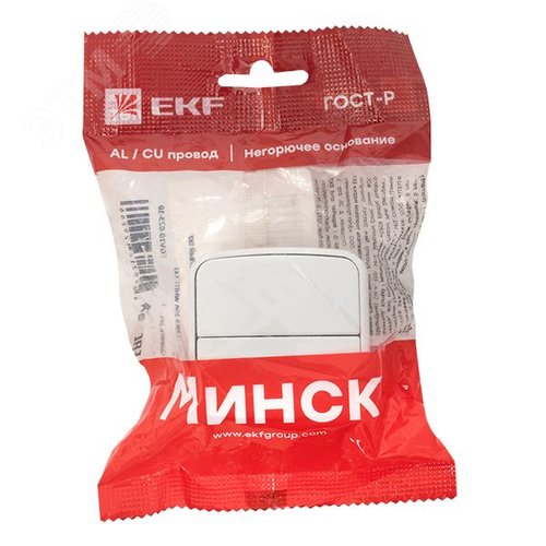 Выключатель Минск двухклавишный ОП 10А белый - фото 3