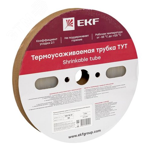Термоусаживаемая трубка ТУТ 16/8 прозрачная рулон PROxima - EKF