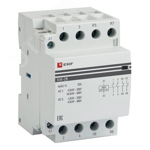 Контактор модульный КМ 25А 2NО+2NC (3 мод.) PROxima - EKF