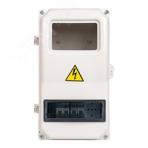 ВРУш-1/25 (для коттеджа) PROxima (vru-1-25-pro) 2