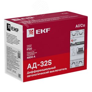 Автомат дифференциальный АД-32 селективный) 1P+N 16А/100мА PROxima 2