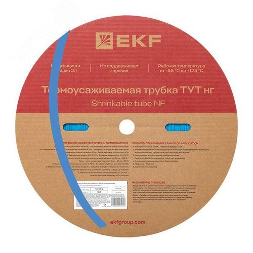 Трубка термоусаживаемая ТУТ нг 8/4 синяя рулон PROxima - EKF